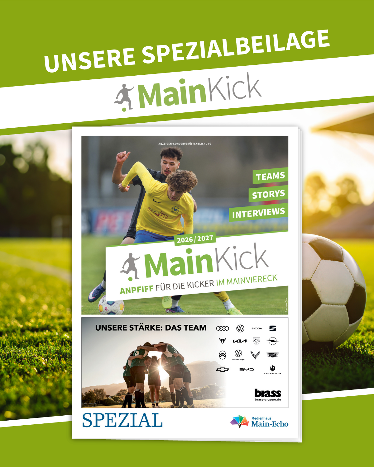 MainKick