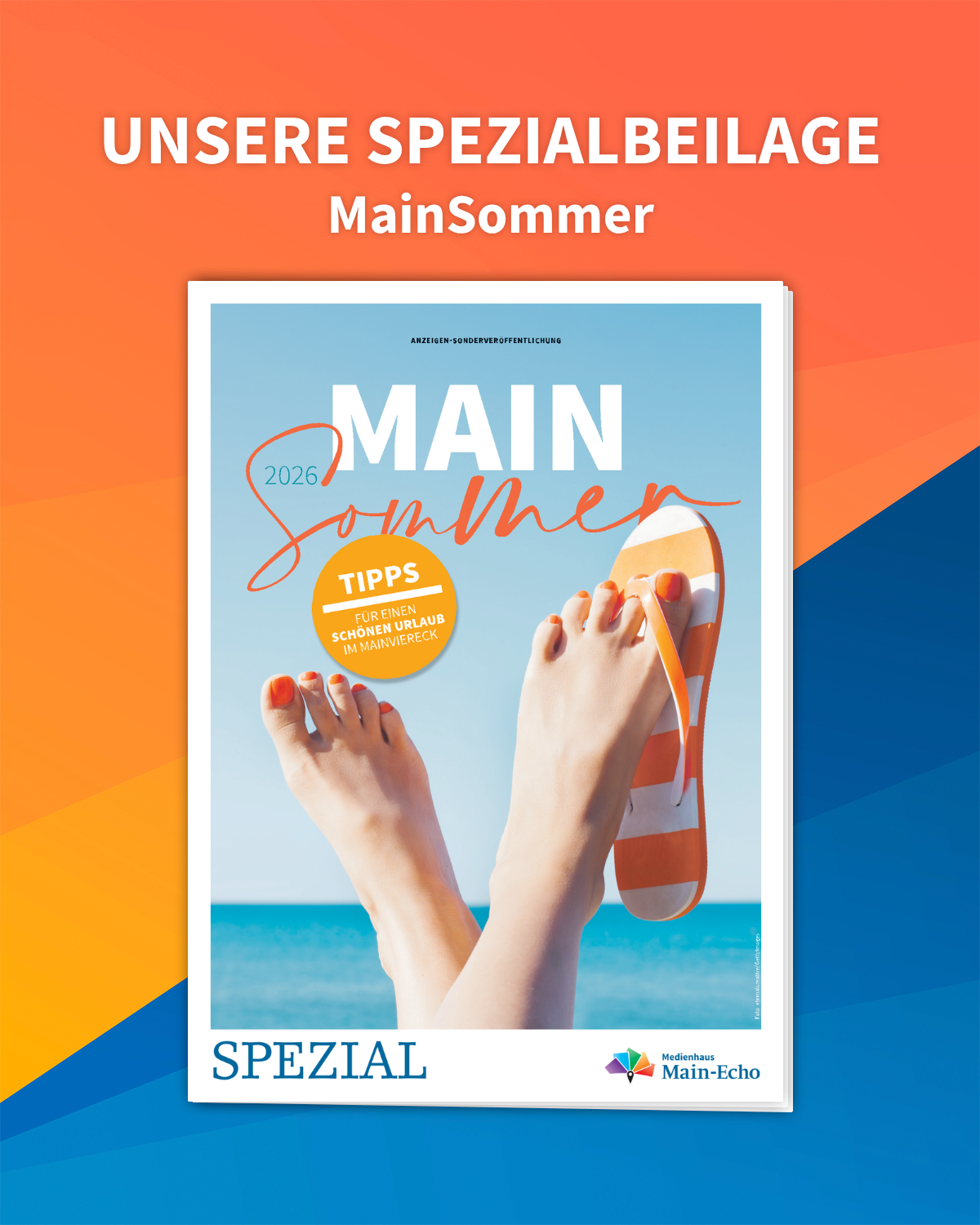 MainSommer